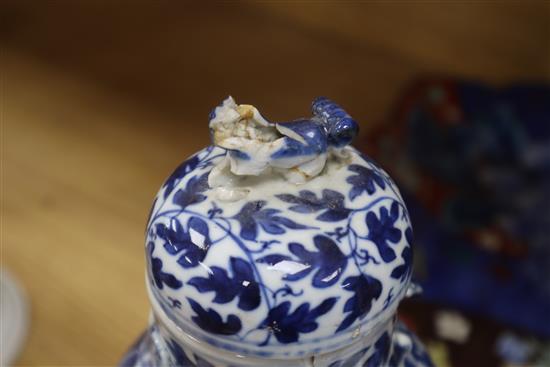 A Japanese dish by Fukugawa and a Chinese blue and white vase and cover